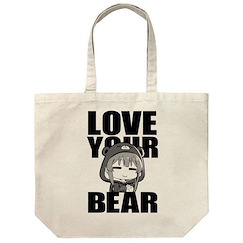 熊熊勇闖異世界 「優奈」大容量 米白 手提袋 Yuna Large Tote Bag /NATURAL【Kuma Kuma Kuma Bear】