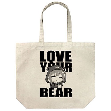 熊熊勇闖異世界 「優奈」米白 大容量 手提袋 Yuna Large Tote Bag /NATURAL【Kuma Kuma Kuma Bear】
