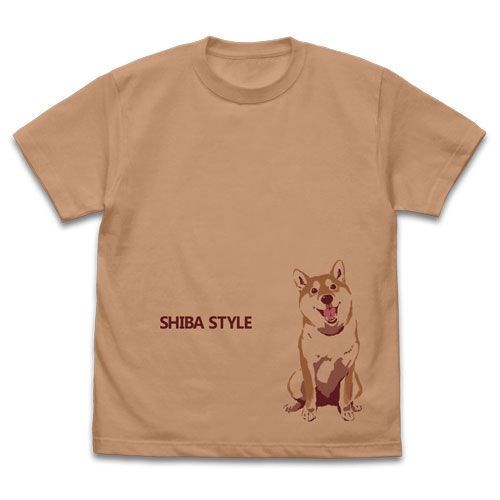 世界末日與柴犬同行 : 日版 (中碼)「小春」坐下 石原雄先生設計 珊瑚米黄 T-Shirt
