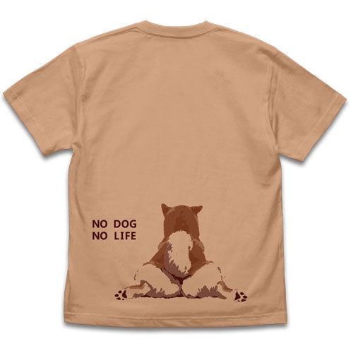 世界末日與柴犬同行 : 日版 (細碼)「小春」坐下 石原雄先生設計 珊瑚米黄 T-Shirt