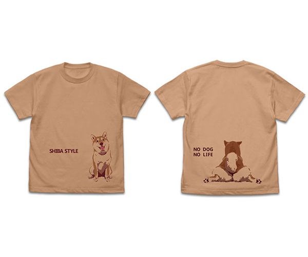 世界末日與柴犬同行 : 日版 (加大)「小春」坐下 石原雄先生設計 珊瑚米黄 T-Shirt
