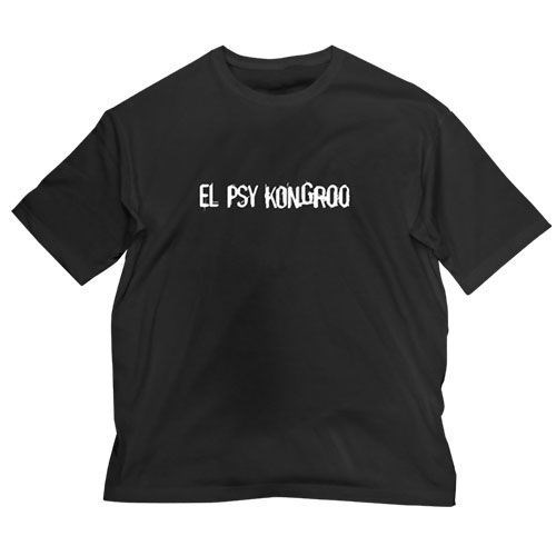 命運石之門 : 日版 (加大)「EL PSY KONGROO」黑色 半袖 T-Shirt