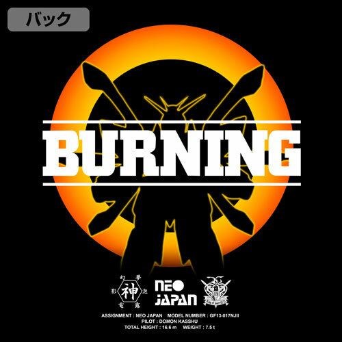 機動戰士高達系列 : 日版 (大碼)「神高達」BURNING 黑色 T-Shirt