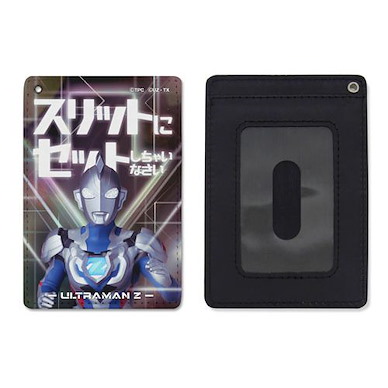超人系列 「超人」全彩 證件套 Slit ni Set Shichainasai Full Color Pass Case【Ultraman Series】