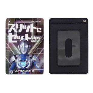 超人系列 「超人」全彩 證件套 Slit ni Set Shichainasai Full Color Pass Case【Ultraman Series】
