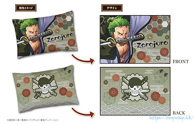 海賊王 「卓洛」枕套 KirieArt Pillow Cover Roronoa Zoro【One Piece】
