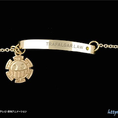 海賊王 「羅」手鏈 Bracelet Trafalgar Law【One Piece】