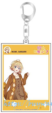 出租女友 「七海麻美」SNS風格 匙扣 SNS-style Acrylic Key Chain Nanami Mami【Rent-A-Girlfriend】