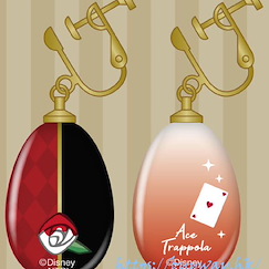 迪士尼扭曲樂園 : 日版 「Ace Trappola」玻璃 夾式 耳環