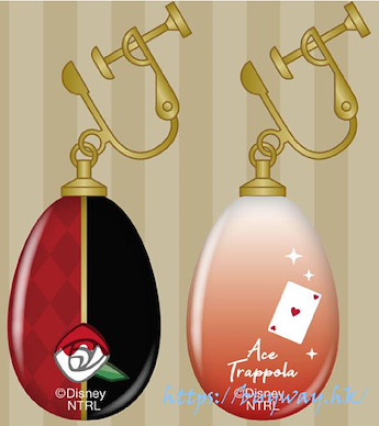 迪士尼扭曲樂園 「Ace Trappola」玻璃 夾式 耳環 Glass Earring 02 Ace Trappola【Disney Twisted Wonderland】
