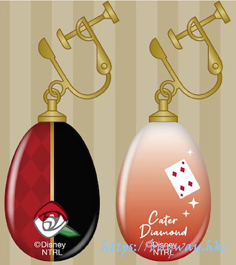 迪士尼扭曲樂園 「Cater Diamond」玻璃 夾式 耳環 Glass Earring 05 Cater Diamond【Disney Twisted Wonderland】