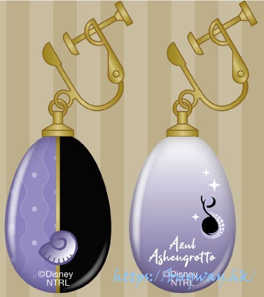 迪士尼扭曲樂園 : 日版 「Azul Ashengrotto」玻璃 夾式 耳環