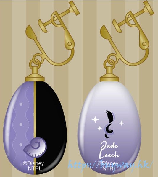 迪士尼扭曲樂園 : 日版 「Jade Leech」玻璃 夾式 耳環