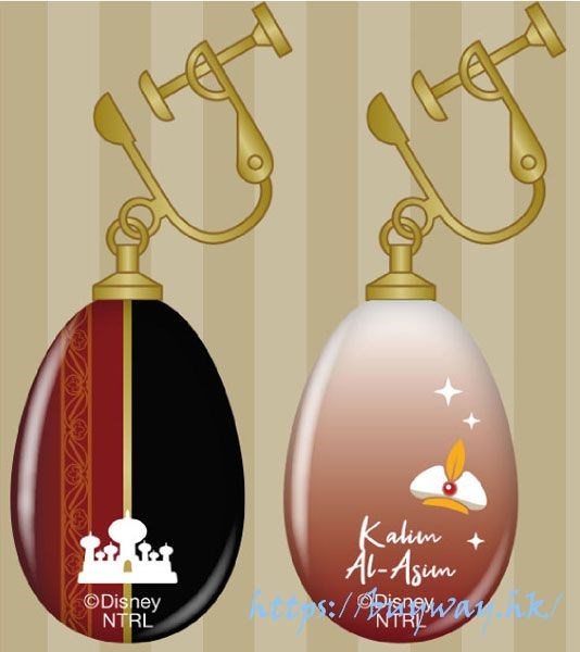 迪士尼扭曲樂園 : 日版 「Kalim Al-Asim」玻璃 夾式 耳環