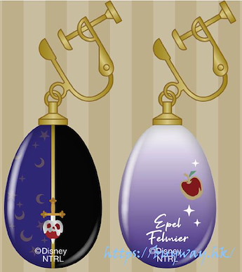 迪士尼扭曲樂園 「Epel Felmier」玻璃 夾式 耳環 Glass Earring 15 Epel Felmier【Disney Twisted Wonderland】