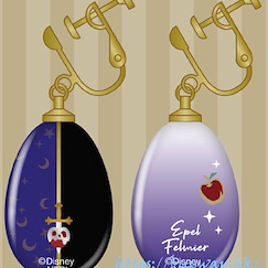 迪士尼扭曲樂園 : 日版 「Epel Felmier」玻璃 夾式 耳環