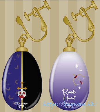 迪士尼扭曲樂園 「Rook Hunt」玻璃 夾式 耳環 Glass Earring 16 Rook Hunt【Disney Twisted Wonderland】