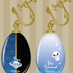 迪士尼扭曲樂園 「Idia Shroud」玻璃 夾式 耳環 Glass Earring 17 Idia Shroud【Disney Twisted Wonderland】