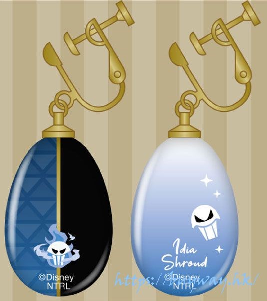 迪士尼扭曲樂園 : 日版 「Idia Shroud」玻璃 夾式 耳環
