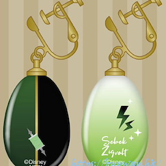 迪士尼扭曲樂園 「Sebek Zigvolt」玻璃 夾式 耳環 Glass Earring 22 Sebek Zigvolt【Disney Twisted Wonderland】