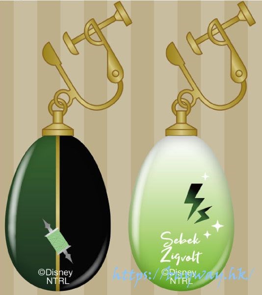 迪士尼扭曲樂園 : 日版 「Sebek Zigvolt」玻璃 夾式 耳環