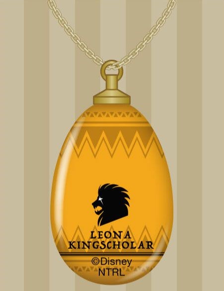 迪士尼扭曲樂園 : 日版 「Leona Kingscholar」玻璃 項鏈