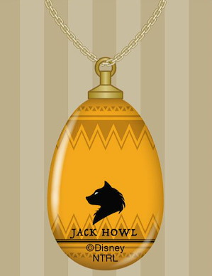 迪士尼扭曲樂園 「Jack Howl」玻璃 項鏈 Glass Necklace 07 Jack Howl【Disney Twisted Wonderland】