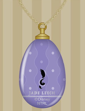 迪士尼扭曲樂園 「Jade Leech」玻璃 項鏈 Glass Necklace 10 Jade Leech【Disney Twisted Wonderland】