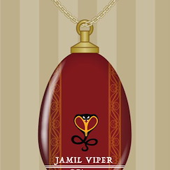 迪士尼扭曲樂園 : 日版 「Jamil Viper」玻璃 項鏈