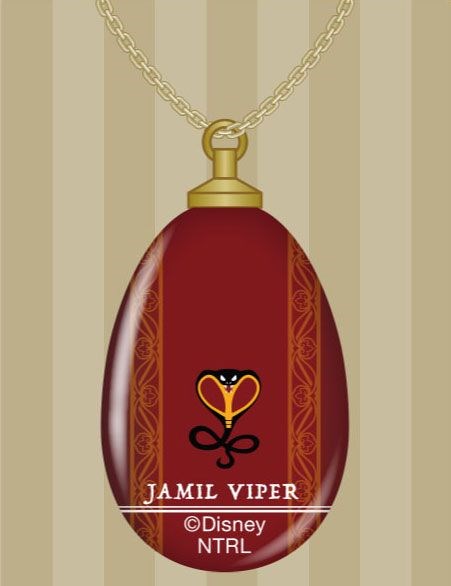 迪士尼扭曲樂園 : 日版 「Jamil Viper」玻璃 項鏈
