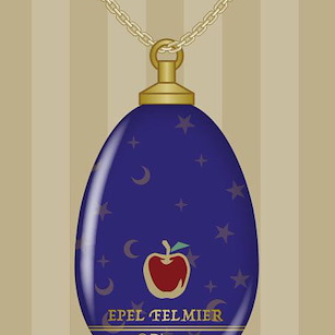迪士尼扭曲樂園 「Epel Felmier」玻璃 項鏈 Glass Necklace 15 Epel Felmier【Disney Twisted Wonderland】