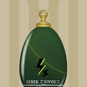 迪士尼扭曲樂園 「Sebek Zigvolt」玻璃 項鏈 Glass Necklace 22 Sebek Zigvolt【Disney Twisted Wonderland】