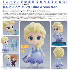 魔雪奇緣 : 日版 「愛莎」Blue dress Ver. Q版 黏土人
