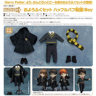 哈利波特系列 「赫夫帕夫」黏土娃 男裝校服 Nendoroid Doll Clothes Set Hufflepuff Uniform Boy【Harry Potter Series】