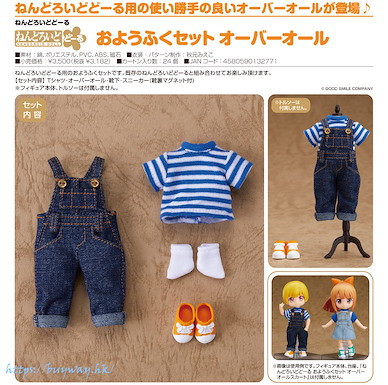未分類 黏土娃 服裝套組 吊帶裙 Nendoroid Doll Clothes Set Overalls