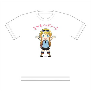 我的妹妹哪有這麼可愛 (加大)「高坂桐乃」秋葉原 Ver. T-Shirt Full Color T-Shirt (Kirino/Akihabara) XL Size【Ore No Imouto Ga Konna Ni Kawaii Wake Ga Nai (Oreimo)】