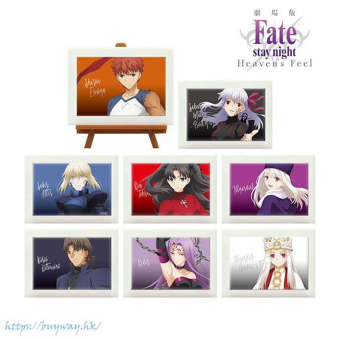 Fate系列 : 日版 「劇場版 Fate/stay night [Heaven's Feel]」迷你藝術畫 + 框架 Vol.3 (8 個入)