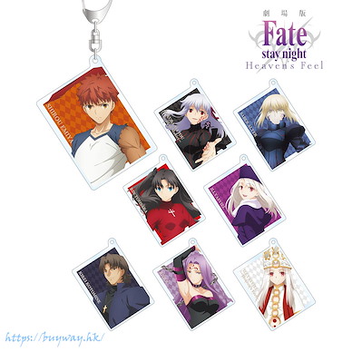 Fate系列 「劇場版 Fate/stay night [Heaven's Feel]」亞克力匙扣 Vol.3 (8 個入) Fate/stay night -Heaven's Feel- Acrylic Key Chain Vol. 3 (8 Pieces)【Fate Series】