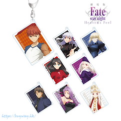 Fate系列 : 日版 「劇場版 Fate/stay night [Heaven's Feel]」亞克力匙扣 Vol.3 (8 個入)