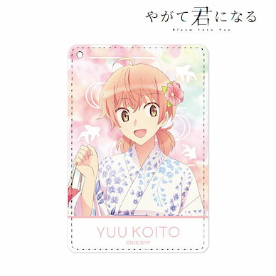 終將成為妳 「小糸侑」證件套 New Illustration Yuu Koito Yukata ver. 1-Pocket Pass Case【Bloom Into You】