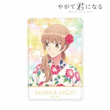 終將成為妳 「佐伯沙彌香」證件套 New Illustration Sayaka Saeki Yukata ver. 1-Pocket Pass Case【Bloom Into You】