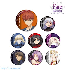 Fate系列 : 日版 「劇場版 Fate/stay night [Heaven's Feel]」收藏徽章 (8 個入)