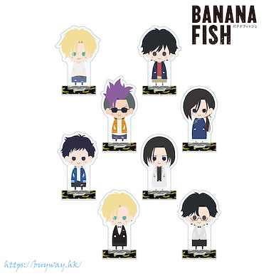 Banana Fish NordiQ 亞克力企牌 (8 個入) NordiQ Acrylic Stand (8 Pieces)【Banana Fish】