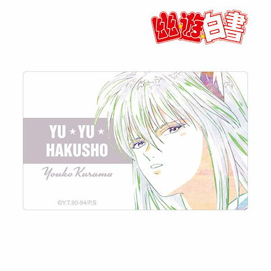 幽遊白書 「妖狐蔵馬」Ani-Art Vol.5 貼紙 Youko Kurama Ani-Art Vol.5 Card Sticker【YuYu Hakusho】