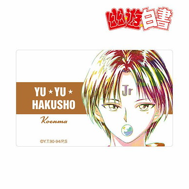 幽遊白書 「小閻王」Ani-Art Vol.5 貼紙 Koenma Ani-Art Vol.5 Card Sticker【YuYu Hakusho】