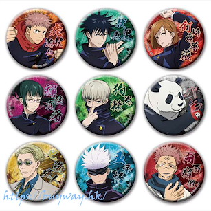 咒術迴戰 和紙徽章 (立ち絵) (9 個入) Japanese Paper Can Badge (9 Pieces)【Jujutsu Kaisen】