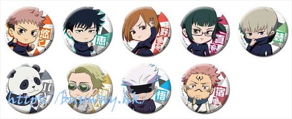 咒術迴戰 和紙徽章 SD Ver. (9 個入) Japanese Paper Can Badge (Deformed) (9 Pieces)【Jujutsu Kaisen】