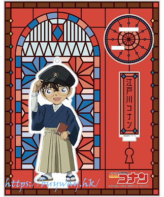 名偵探柯南 「江戶川柯南」高色彩 亞克力企牌 Acrylic Stand Keychain (High Color) Conan Edogawa【Detective Conan】