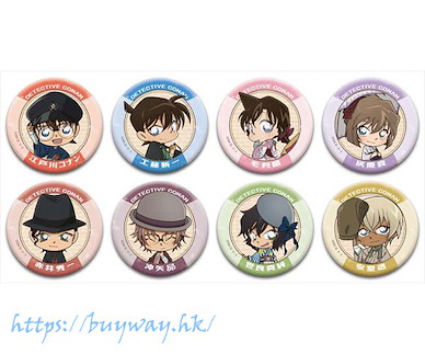 名偵探柯南 收藏徽章 高色彩 SD Ver. (8 個入) Matte Can Badge (High Color Deformed) (8 Pieces)【Detective Conan】