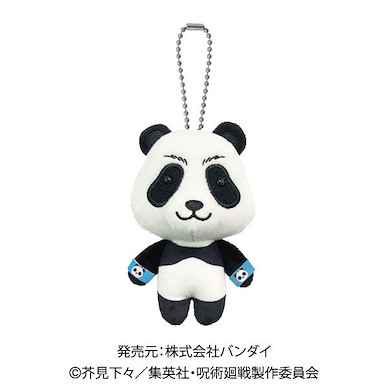 咒術迴戰 「胖達」公仔掛飾 Ball Chain Mascot Panda【Jujutsu Kaisen】